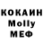 ГАШ VHQ m1ci44k
