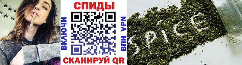 маркетплейс состав  Судак  Бутират оксана  купить наркотик 