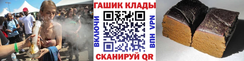 где найти   Судак  Гашиш Ice-O-Lator 