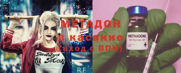 хмурый Армянск