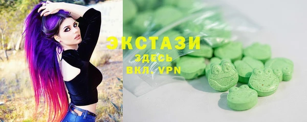 мефедрон Аркадак