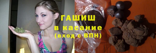 прущая мука Арсеньев