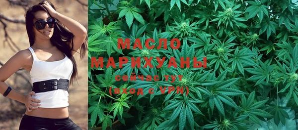 прущая мука Арсеньев