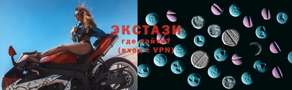 мефедрон Аркадак