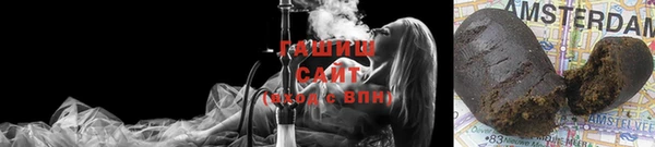 прущая мука Арсеньев
