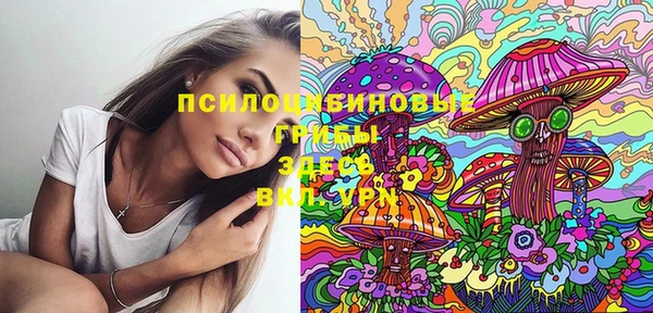мефедрон Аркадак