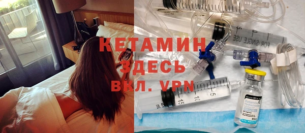 хмурый Армянск