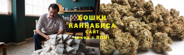 мефедрон Аркадак