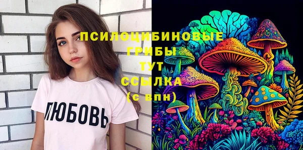 мефедрон Аркадак