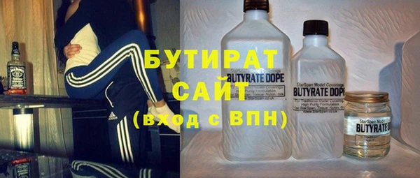 прущая мука Арсеньев