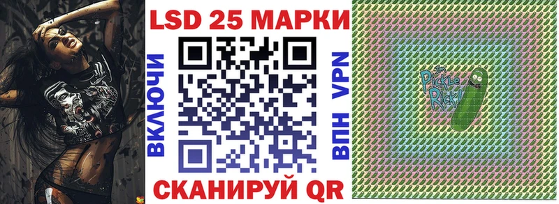 Марки N-bome 1,8мг  hydra ссылки  Судак 