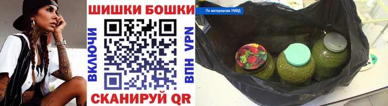 Каннабис SATIVA & INDICA  Судак 